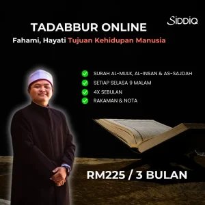 Kelas Tadabbur Online: Surah Pilihan Siri 1 - 3 Bulan