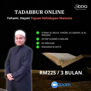 Kelas Tadabbur Online Dr Waafi: 4 Surah Pilihan - 3 Bulan